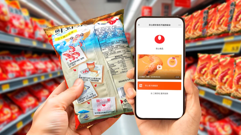 社交媒体二维码在食品包装上的应用！