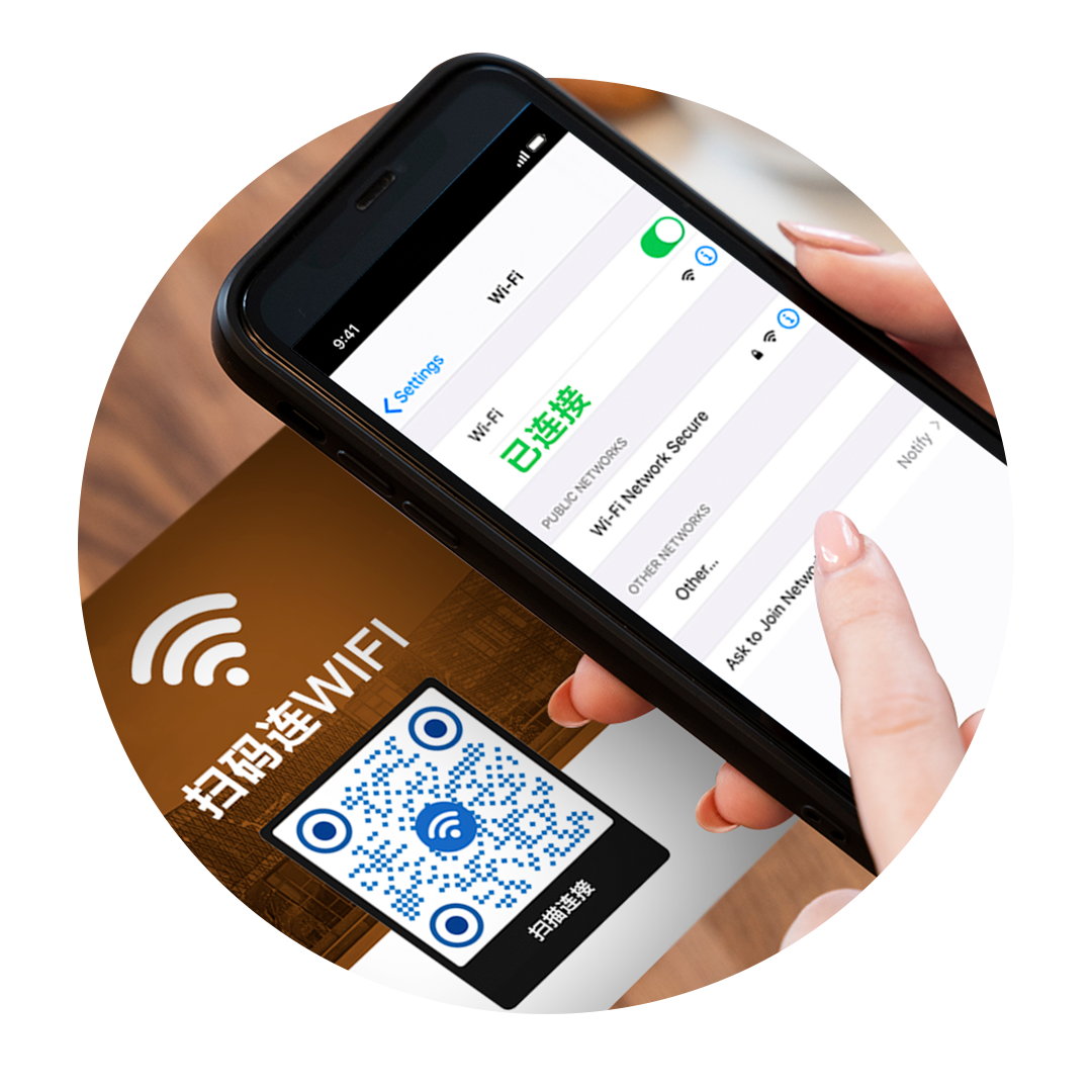 WiFi QR code